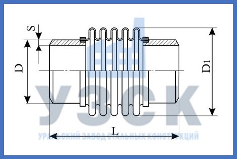 Чертёж компенсатора ОПН в Кара-Балта
