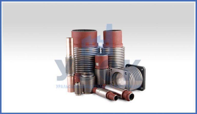 Сильфонные компенсаторы в Кара-Балта