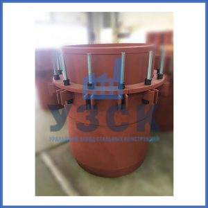 Купить сальниковые компенсаторы Ду 1000, Ду 700, Ду 800, Ду 600, Ду 500, Ру 25 в Кара-Балта