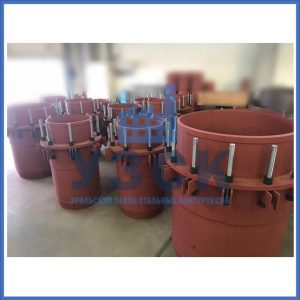 Купить сальниковые компенсаторы Ду 1000, Ду 700, Ду 800, Ду 600, Ду 500, Ру 25 в Кара-Балта