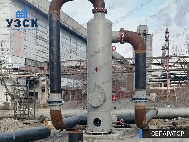 Сепаратор СЦВ Кара-Балта изображение