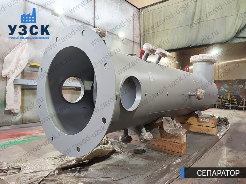 газосепаратор СЦВ Кара-Балта изображение