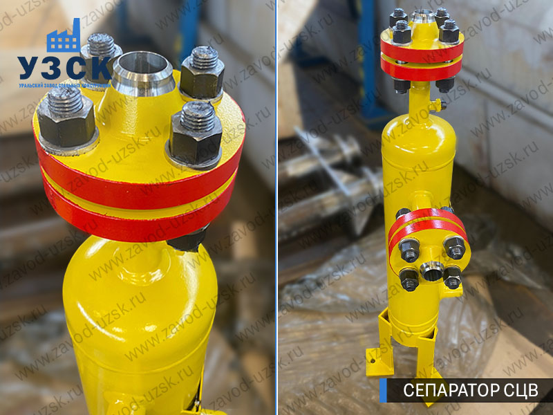 изображение сепараторов СЦВ вертикальных вихревых центробежных, Кара-Балта