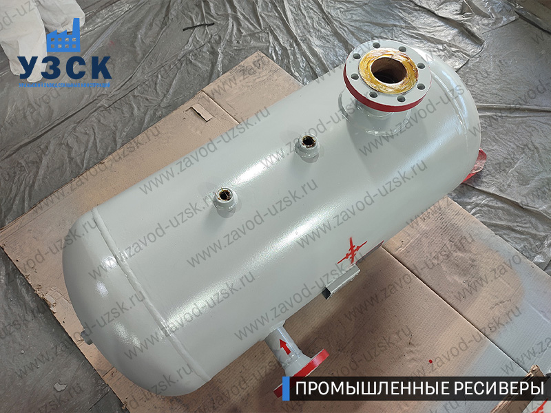 фотография газового ресивера емкостного Кара-Балта