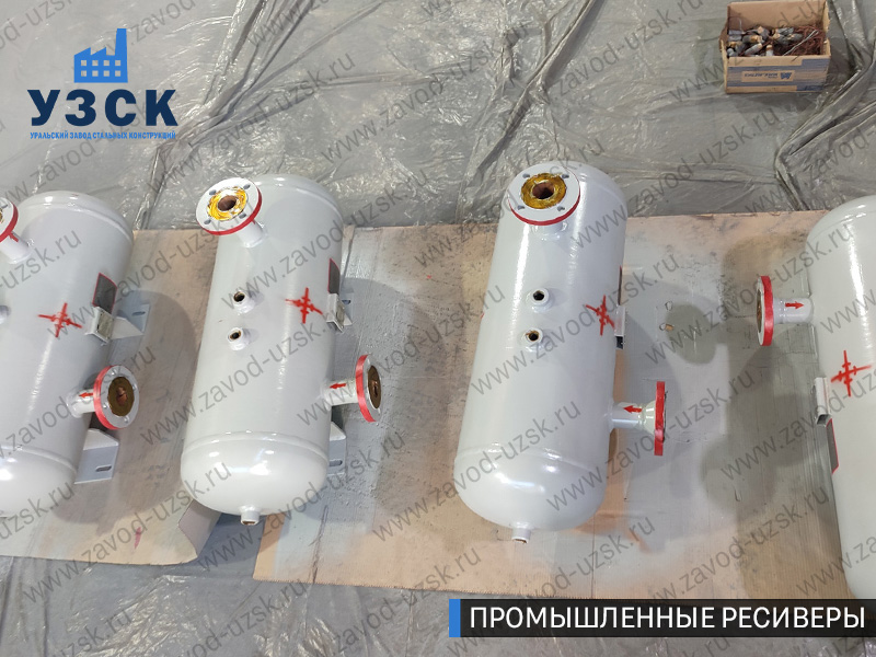 фотография емкостных ресиверов газа Кара-Балта