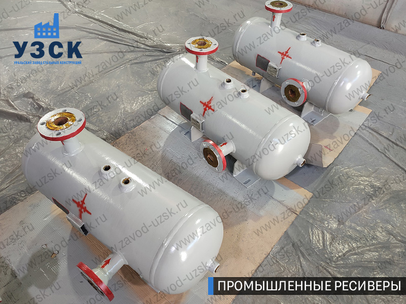 фотография промышленных газовых ресиверов Кара-Балта