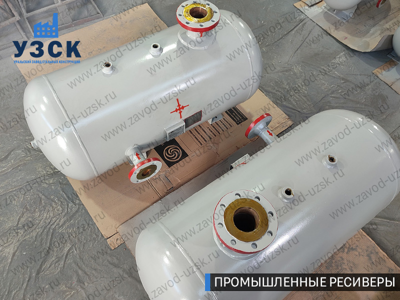 фотография промышленных ресиверовдля газа Кара-Балта