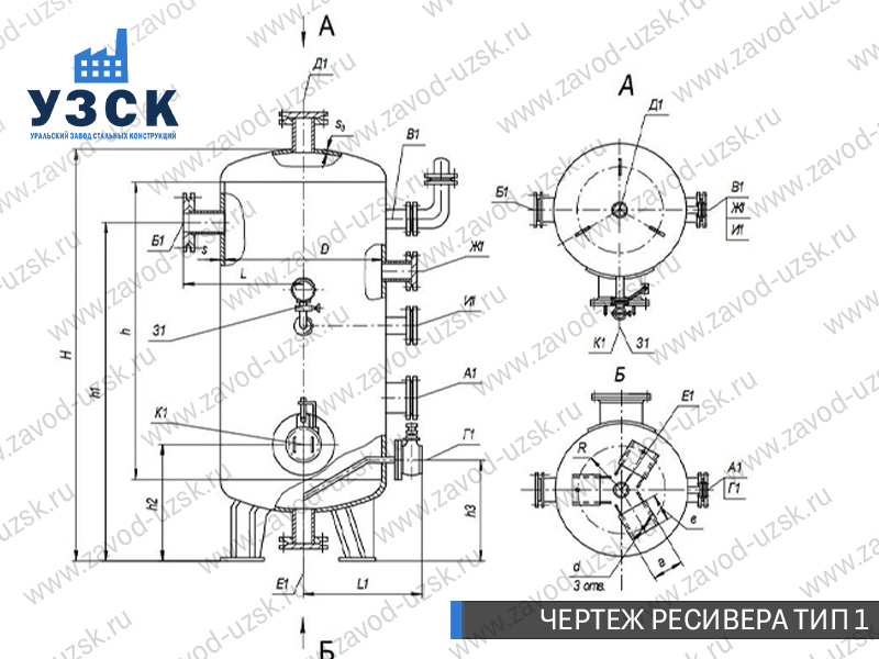 чертеж ресивера, чертеж воздухосборника ТИП 1 Кара-Балта