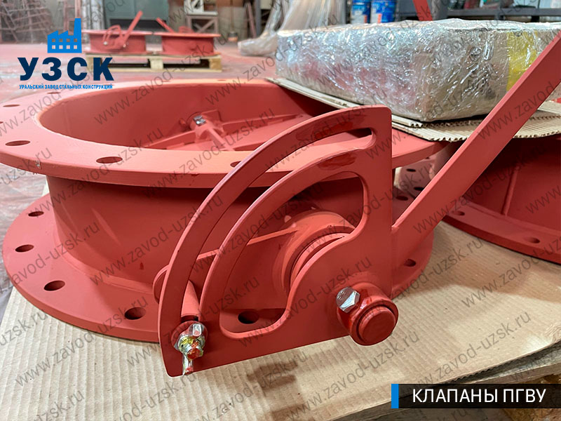 фото клапана круглого ПГВУ Ду 500 Ст3 с ручным управлением в Кара-Балта