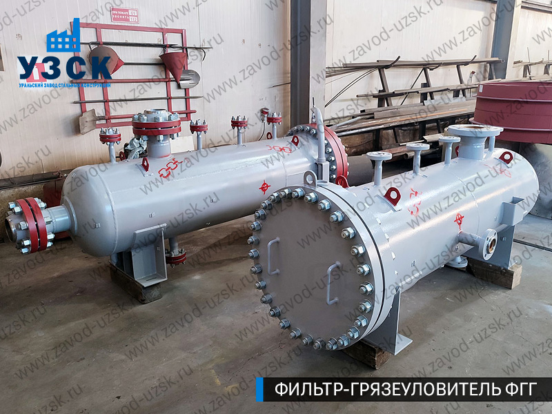 фото фильтра ФГГ-200 в Кара-Балта