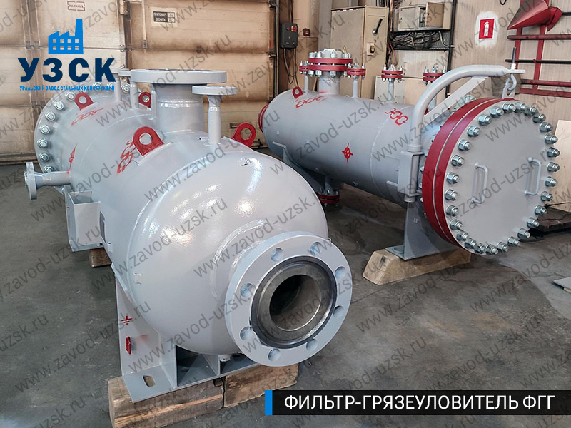 фото фильтра ФГГ-300 в Кара-Балта