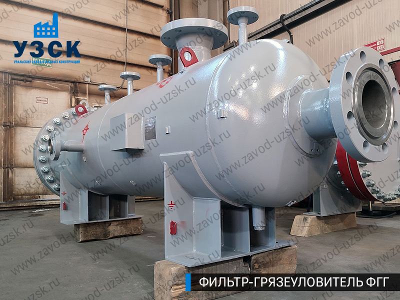 фото фильтра ФГГ-350 в Кара-Балта