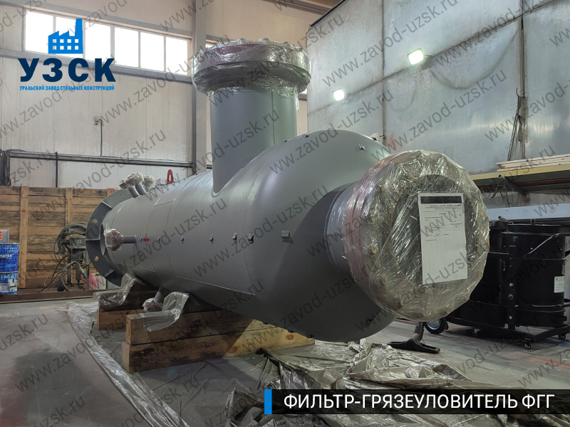 фото фильтра ФГГ-600 в Кара-Балта