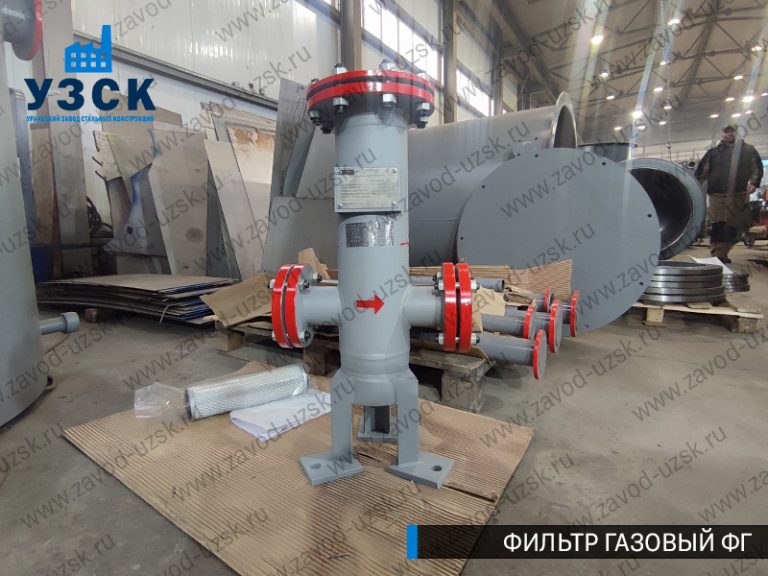 Фильтр газовый ФГ фото в Кара-Балта