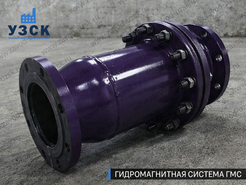 Фланцевая ГМС Кара-Балта — пример модели среднего Ду